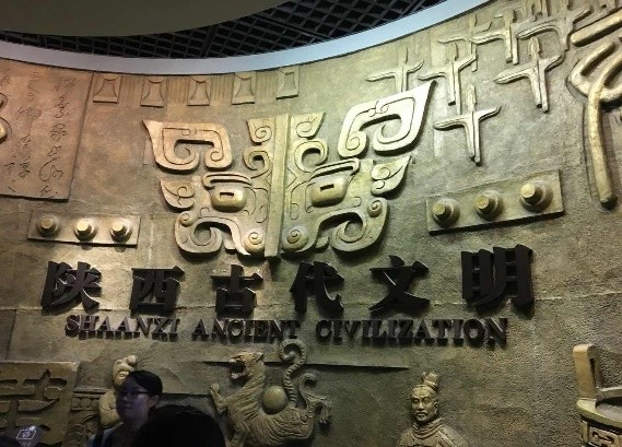 Ancient civilisation exhibit at the Shaanxi Provincial History Museum