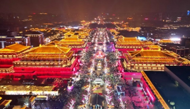 Grand Tang Dynasty Ever Bright City lit up at night, Xi'an