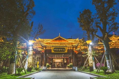 Jianhe Hot Spring International Hotel entrance lit at night