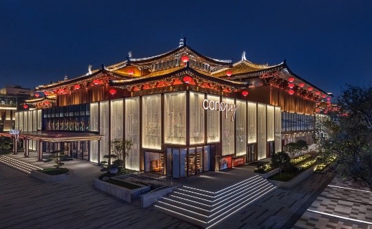 Exterior of Canopy by Hilton Xi'an Qujiang