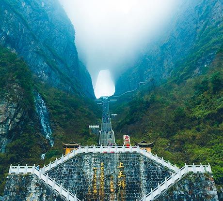 Stone stairway leading up to Tianmen Cave through the mountain