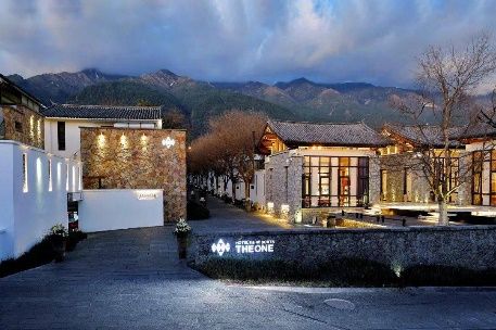 The One Resort Dali courtyard buildings at dusk